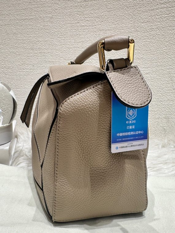 HB20150 Loewe puzzle small 2023 sand