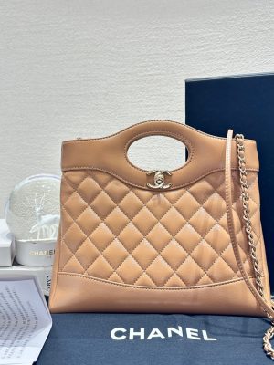 HB20279 Chanel 24B mini 31bag tan 2024 full set
