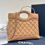 HB20279 Chanel 24B mini 31bag tan 2024 full set