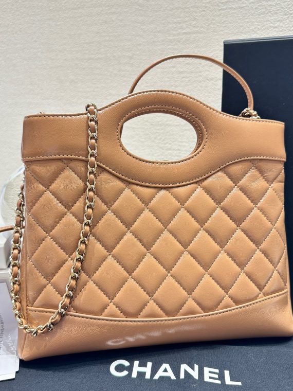 HB20279 Chanel 24B mini 31bag tan 2024 full set