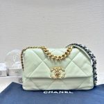 HB20381 Chanel bubble green 19bag small 2023 microchipped