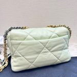 HB20381 Chanel bubble green 19bag small 2023 microchipped