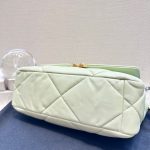 HB20381 Chanel bubble green 19bag small 2023 microchipped