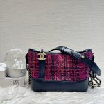 HB20413 Chanel tweed woven limited edition small gabrielle 2018