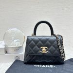 HB20261 Chanel mini cocohandle 2024